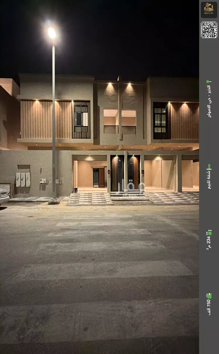 شقة للبيع في شارع 25ب, حي الأمواج, مدينة الخبر, المنطقة الشرقية