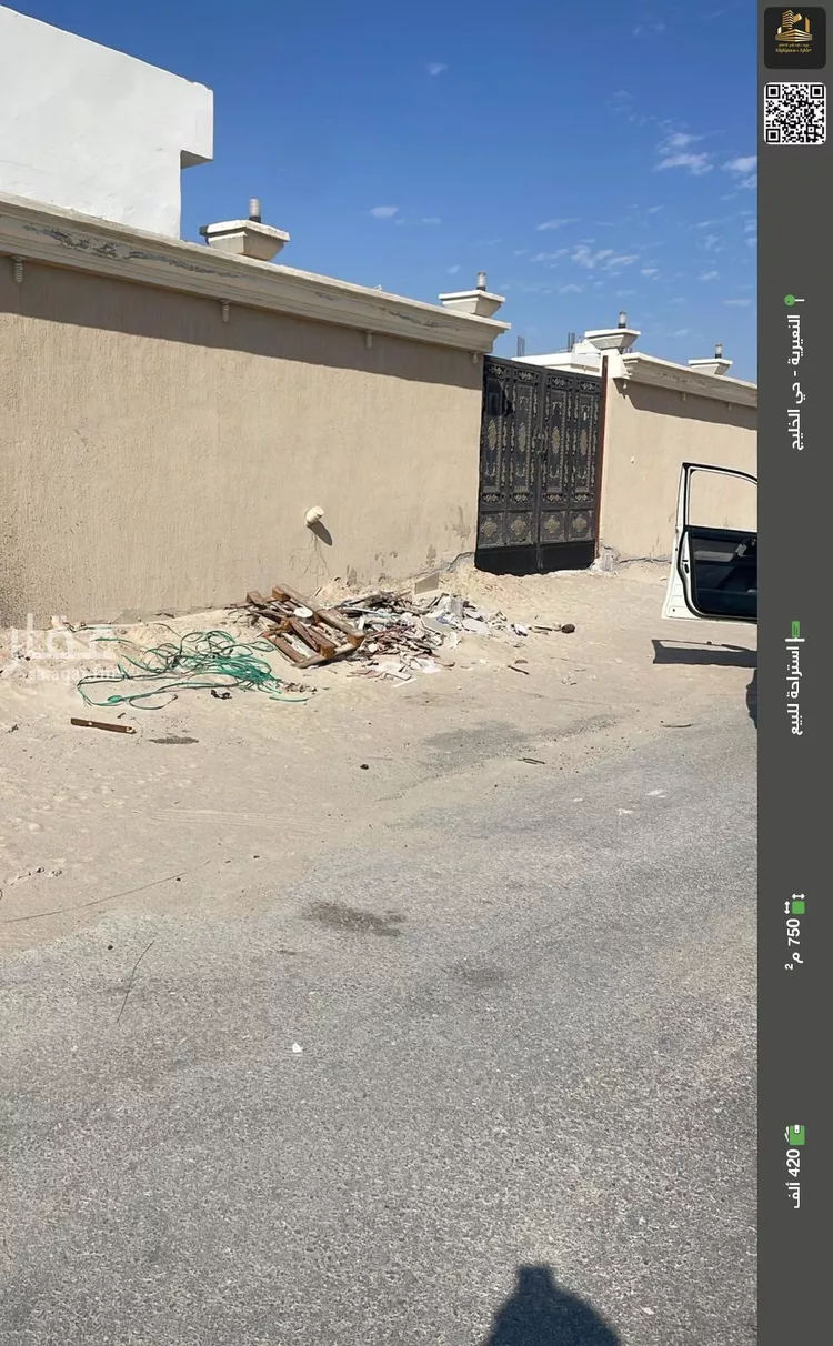 استراحة للبيع في شارع الخليج 4, حي الخليج, مدينة النعيرية, المنطقة الشرقية