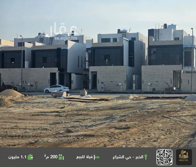 فيلا للبيع في حي الشراع, مدينة الخبر, المنطقة الشرقية