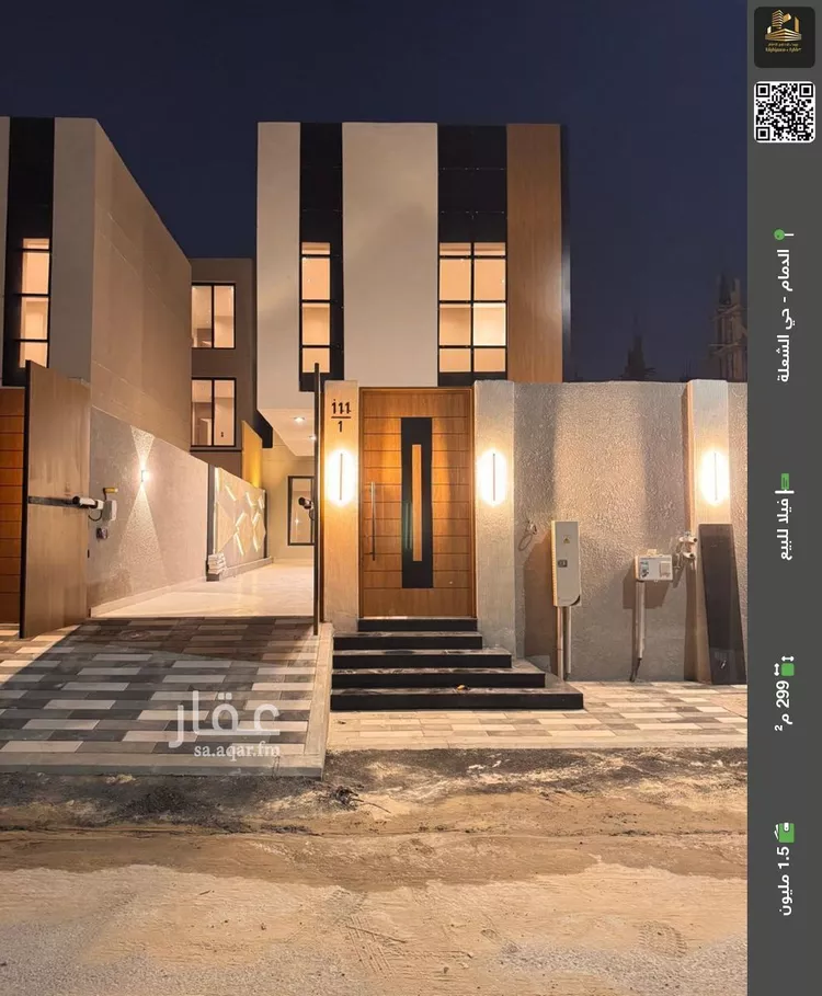 فيلا للبيع في شارع 105ب, حي الشعلة, مدينة الدمام, المنطقة الشرقية