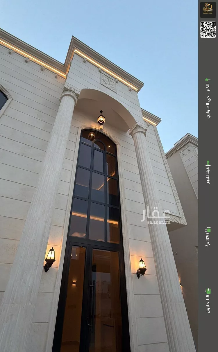 فيلا للبيع في شارع انطاع, حي الصواري, مدينة الخبر, المنطقة الشرقية