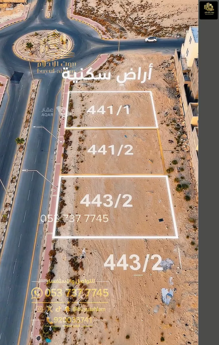أرض للبيع في شارع العروبه, حي الشعلة, مدينة الدمام, المنطقة الشرقية صورة 5