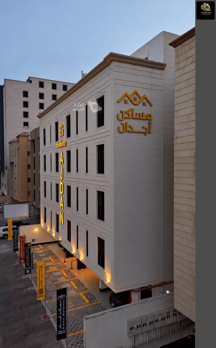 Apartment for Sale in Al Khobar Al Hamra