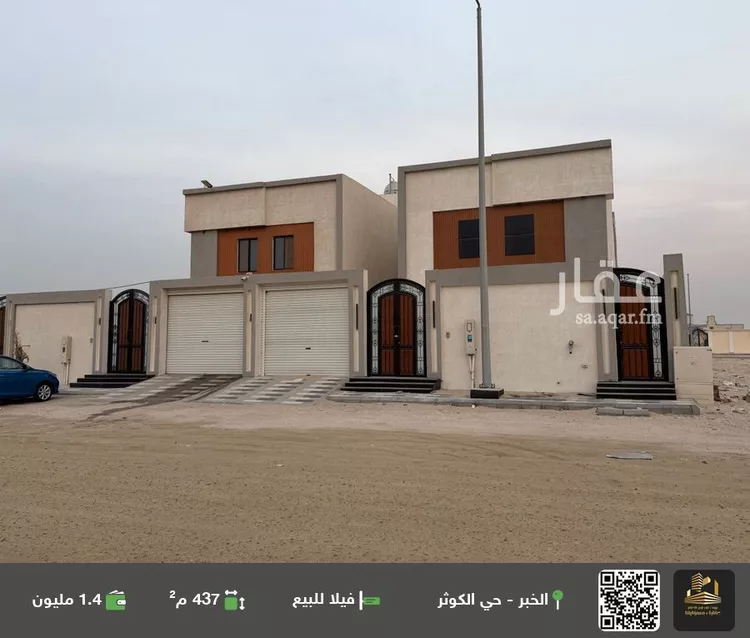 فيلا للبيع في شارع عتبة ابن غزوان, حي الكوثر, مدينة الخبر, المنطقة الشرقية