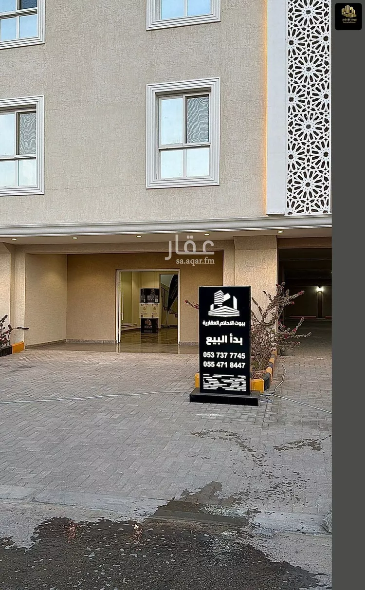 شقة للبيع في شارع السلسبيل, حي الفردوس, مدينة الدمام, المنطقة الشرقية صورة 2