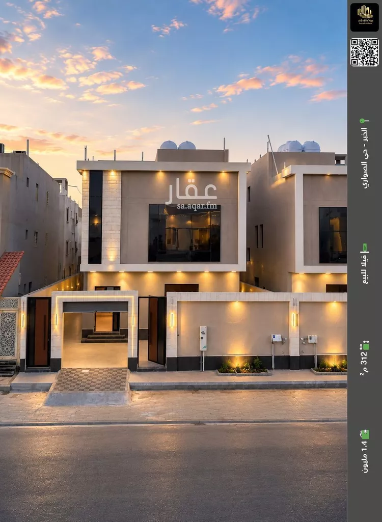 Villa for Sale in Al Khobar As Sawari