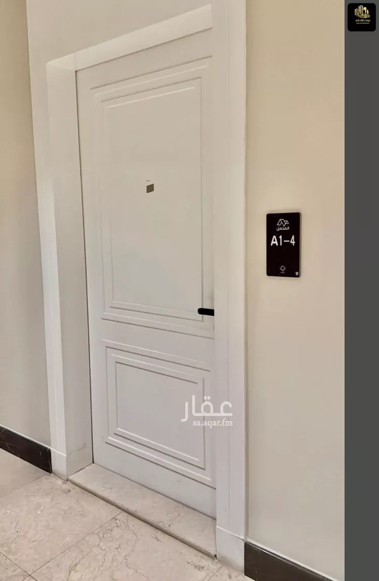 Apartment for Rent in Al Khobar Al Hamra صورة 4