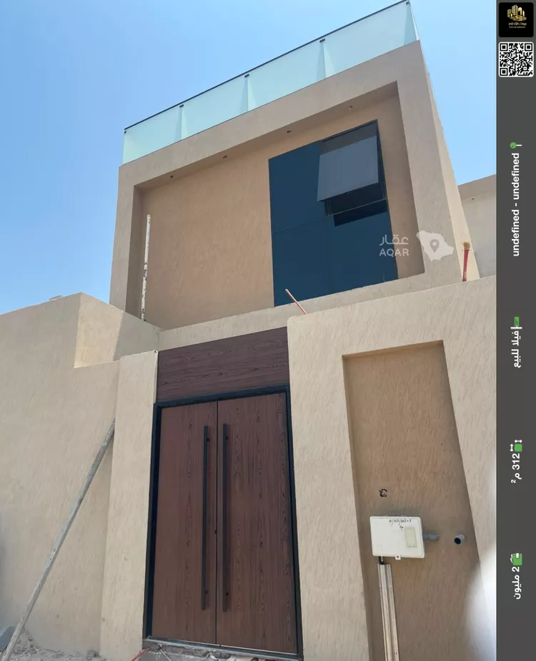 Villa for Sale in Dammam As Saif