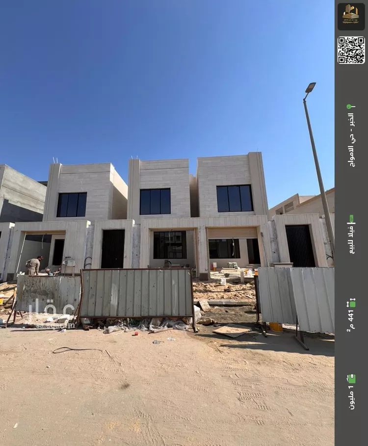 فيلا للبيع في شارع المعارج, حي الأمواج, مدينة الخبر, المنطقة الشرقية