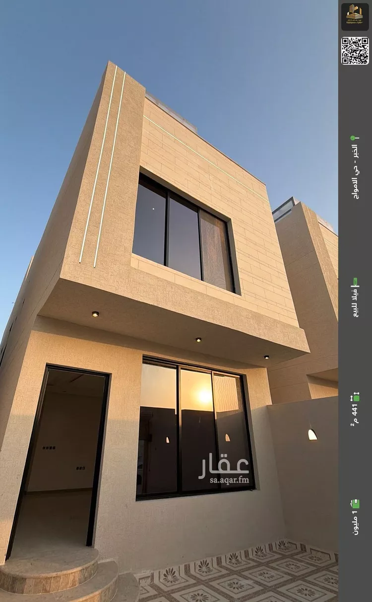 فيلا للبيع في شارع المعارج, حي الأمواج, مدينة الخبر, المنطقة الشرقية