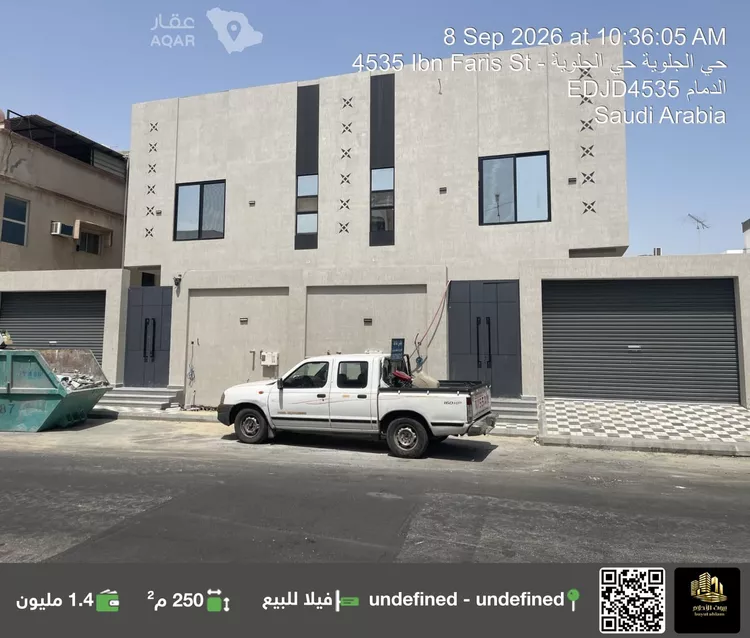 Villa for Sale in Dammam Al Jalawiyah