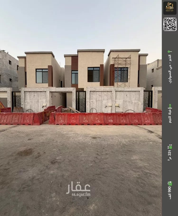 فيلا للبيع في شارع الزاهر, حي الصواري, مدينة الخبر, المنطقة الشرقية
