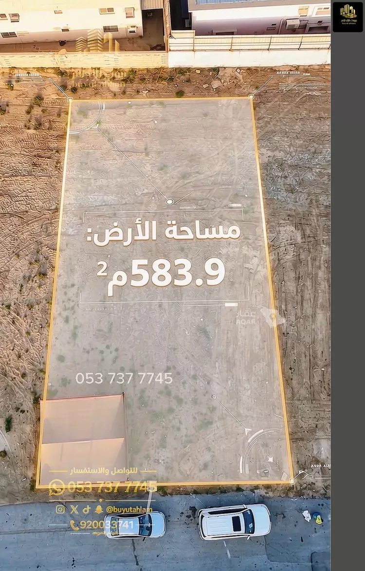 أرض للبيع في شارع عبد الله النحوي, حي الجسر, مدينة الخبر, المنطقة الشرقية صورة 3