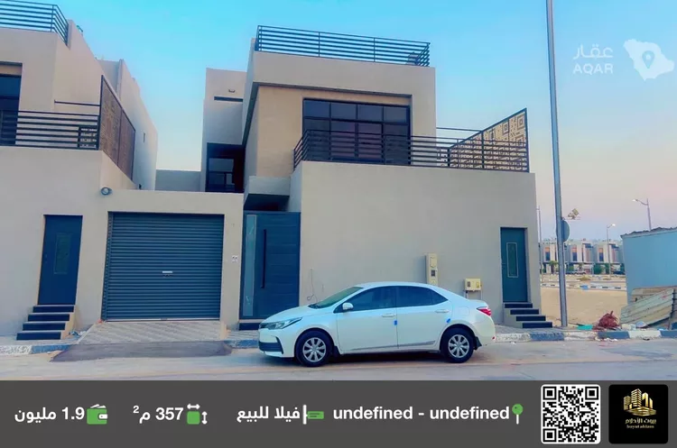 Villa for Sale in Dammam As Saif
