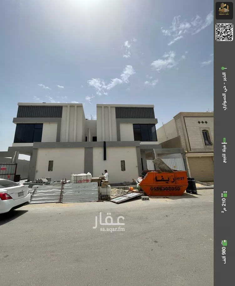 فيلا للبيع في حي الصواري, مدينة الخبر, المنطقة الشرقية