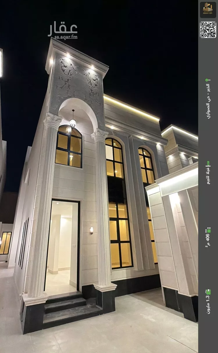 فيلا للبيع في شارع القيصومه, حي الصواري, مدينة الخبر, المنطقة الشرقية