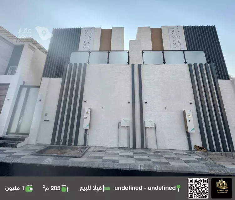 Villa for Sale in Al Khobar As Sawari