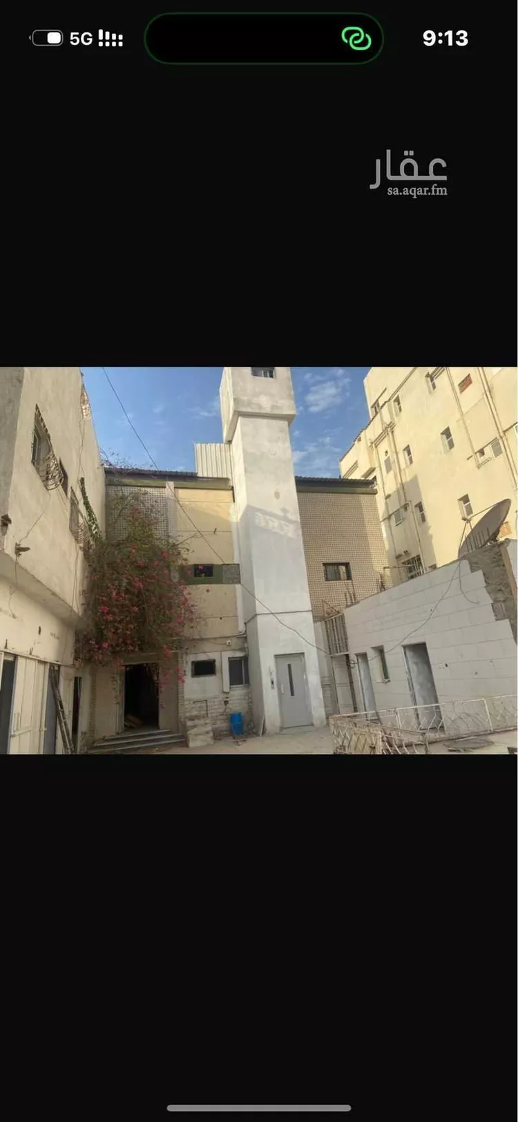 عمارة للإيجار في شارع الاصول, حي الرصيفة, مدينة مكه المكرمه, منطقة مكة المكرمة صورة 5