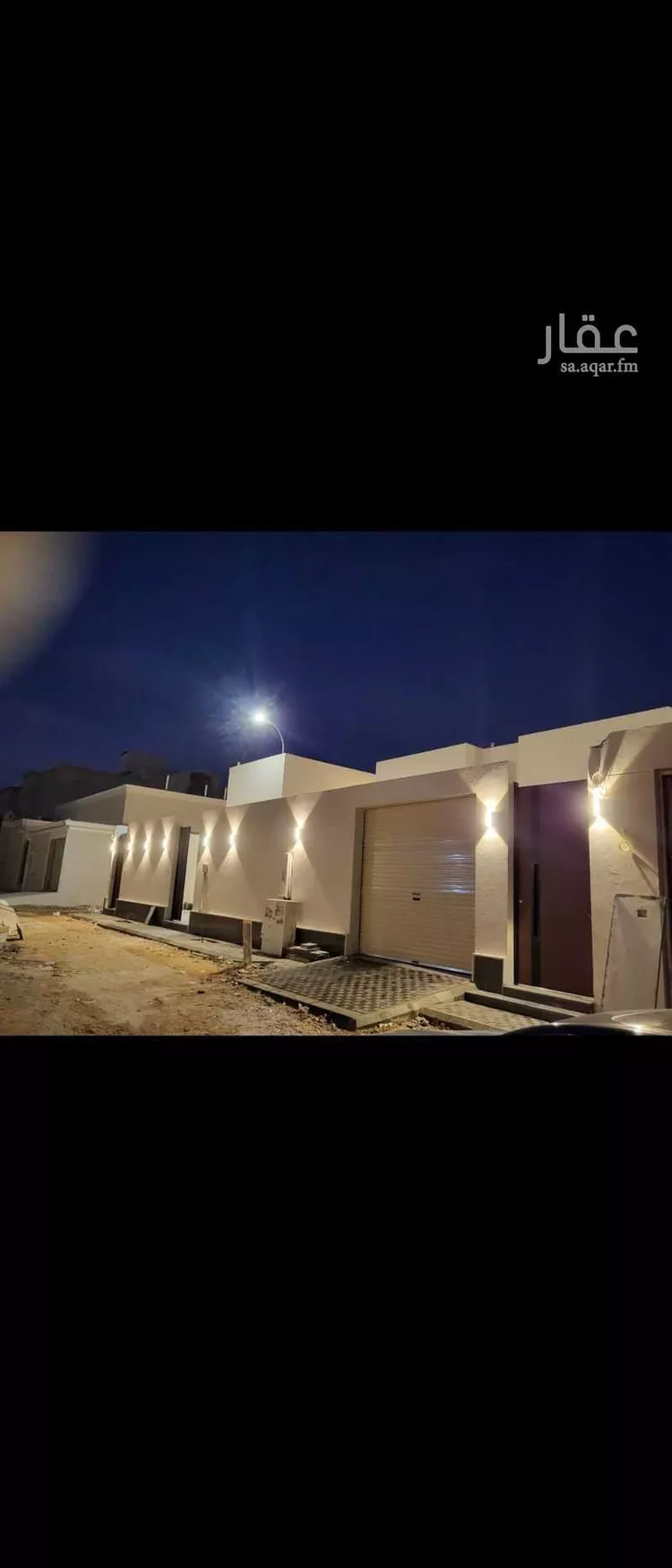 Floor for Rent in Riyadh Al Qirawan