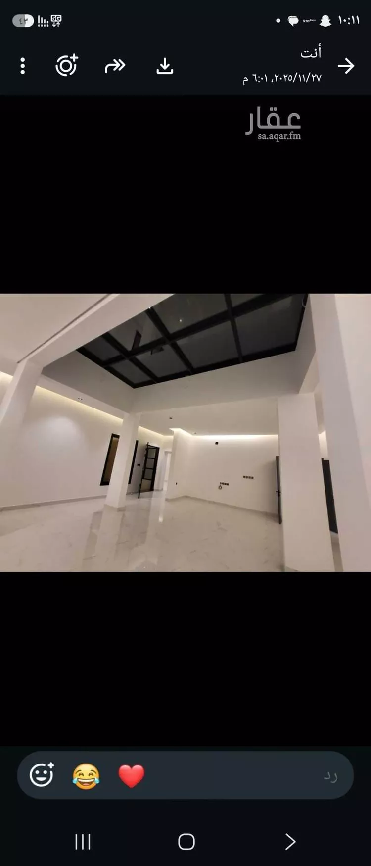 Floor for Rent in Riyadh Al Qirawan صورة 2