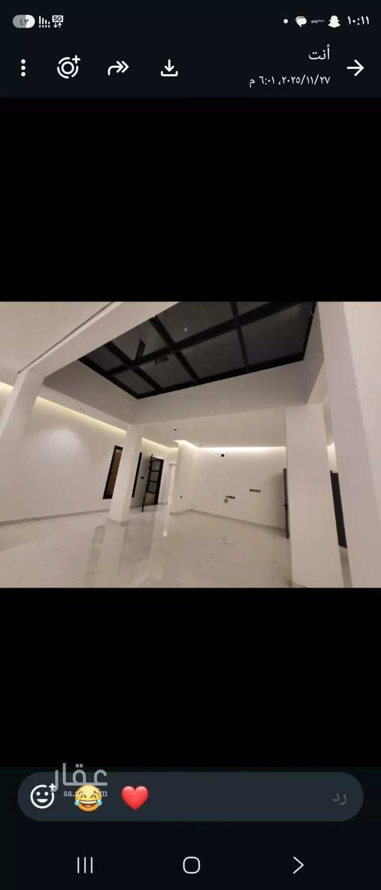 Floor for Rent in Riyadh Al Qirawan صورة 3