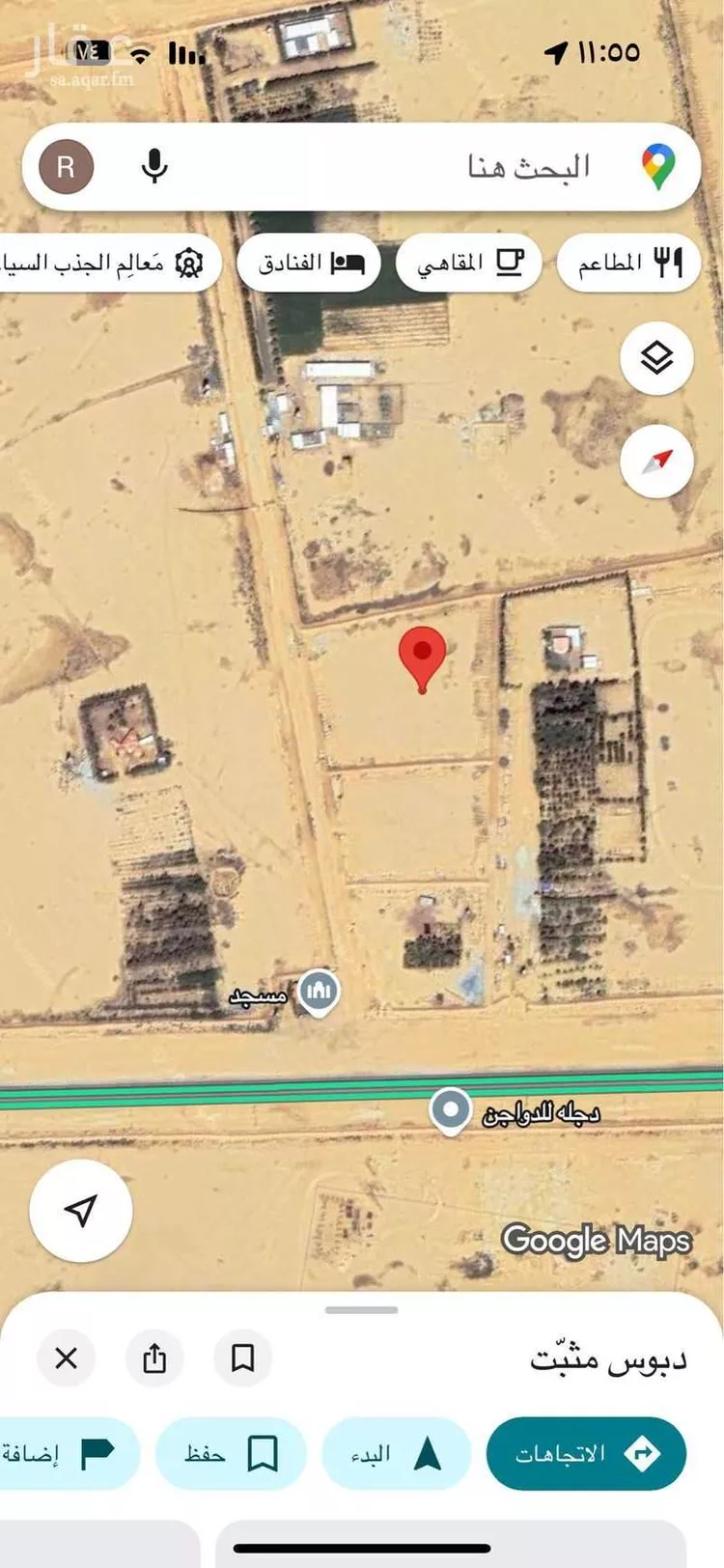 أرض للإيجار في الخوير ، بقعاء