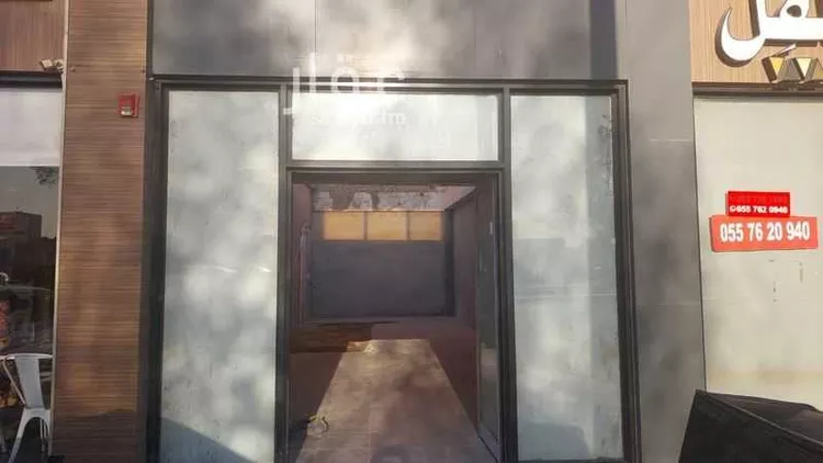 محل للإيجار في شارع الأمير سعود بن فيصل بن عبدالعزيز ، حي النموذجية ، الرياض ، منطقة الرياض