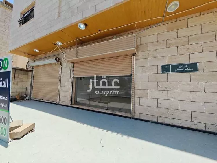 Shop for Rent in Medina Bir Uthman صورة 2