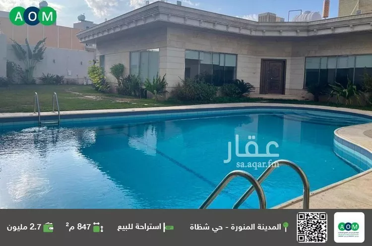 استراحة للبيع في شارع سلمه بنت هشام بن المغيرة, حي شظاة, مدينة المدينه المنوره, منطقة المدينة المنورة