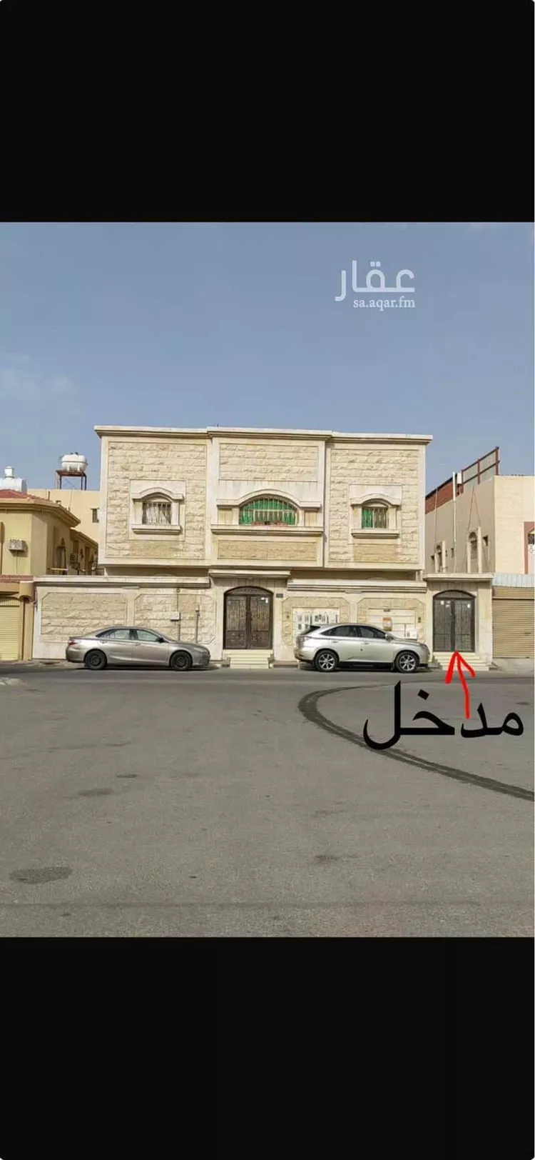 Apartment for Rent in Dammam Ghirnatah