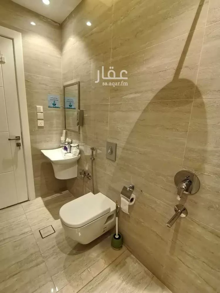 Furnished Apartment for Booking in Riyadh An Narjis 24