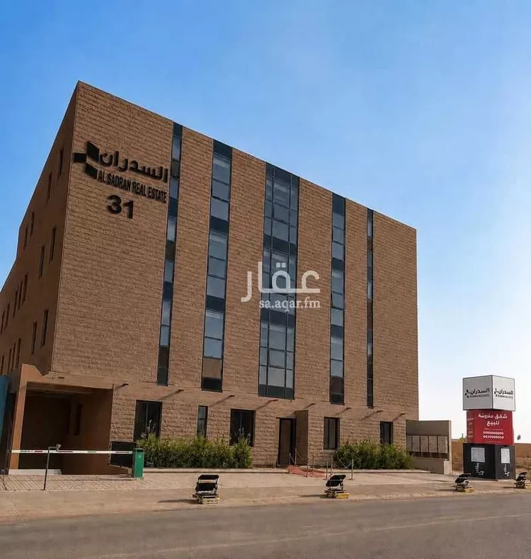 شقة للبيع في شارع احمد بن سعيد ابن الهندي, حي العارض, مدينة الرياض, منطقة الرياض صورة 5