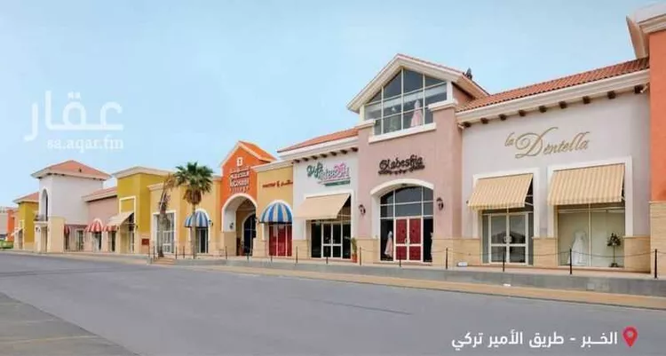 محل للإيجار في حي اليرموك, مدينة الخبر, المنطقة الشرقية صورة 3
