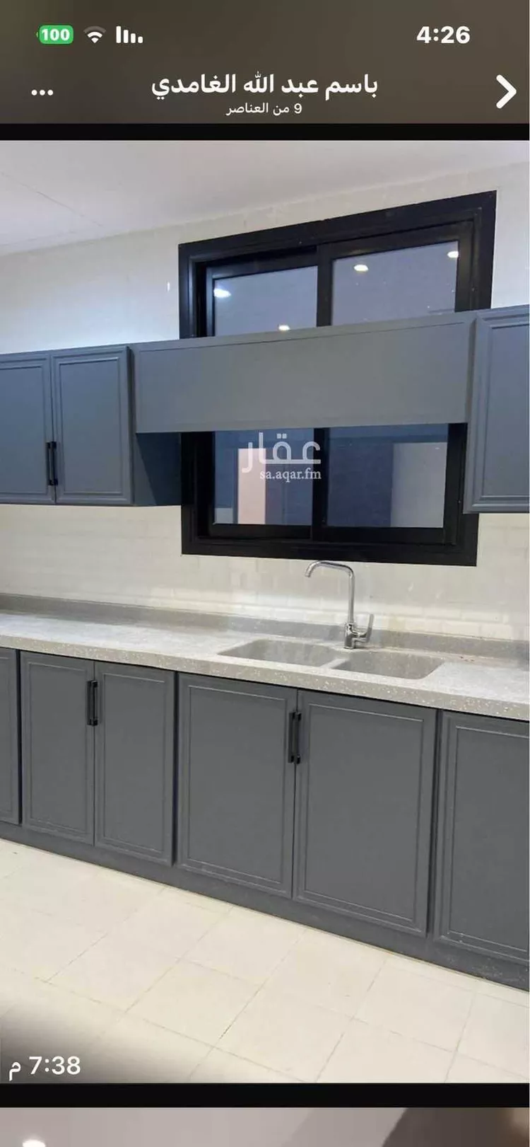 فيلا للإيجار في شارع الملك خالد ابن عبدالعزيز سعود, حي عقرباء, مدينة الجبيلة, منطقة الرياض صورة 3