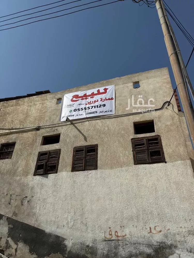 عمارة للبيع في شارع شارع ١٩, حي الجميزة, مدينة مكه المكرمه, منطقة مكة المكرمة صورة 2