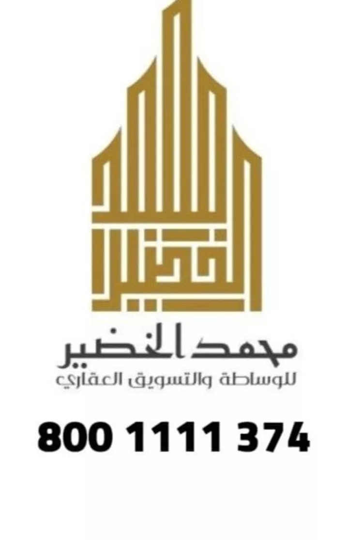 شقة للبيع في شارع صالح الجرمي, حي المرجان, مدينة الرياض, منطقة الرياض