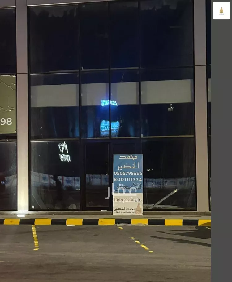 محل للإيجار في شارع طريق الامير سلطان, حي الراكة الجنوبية, مدينة الخبر, المنطقة الشرقية صورة 3