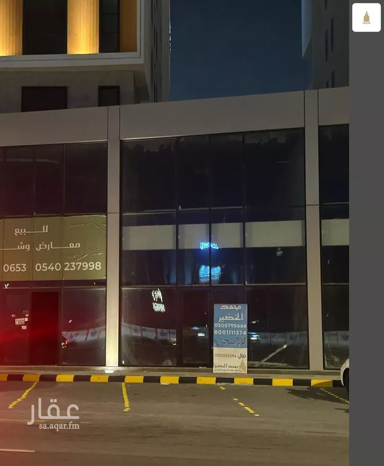 محل للإيجار في شارع طريق الامير سلطان, حي الراكة الجنوبية, مدينة الخبر, المنطقة الشرقية صورة 2
