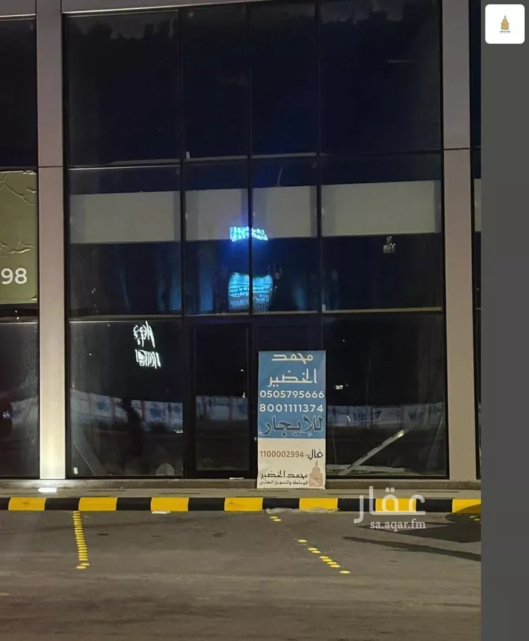 محل للإيجار في شارع طريق الامير سلطان, حي الراكة الجنوبية, مدينة الخبر, المنطقة الشرقية صورة 3