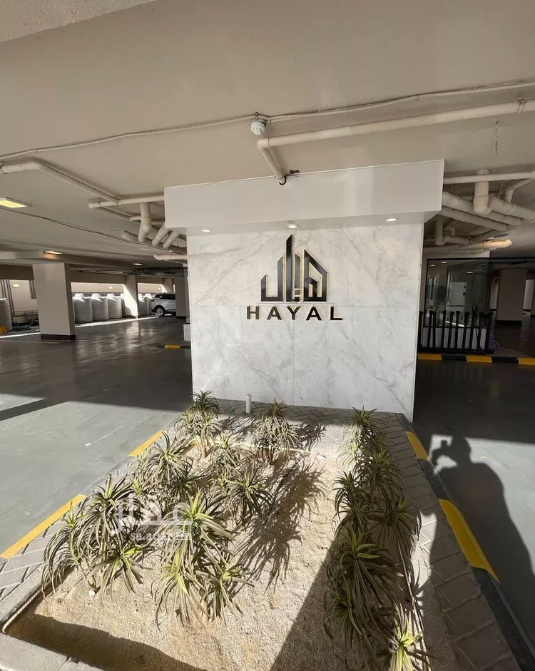 شقة للبيع في شارع 4 السيف, حي السيف, مدينة الدمام, المنطقة الشرقية صورة 3