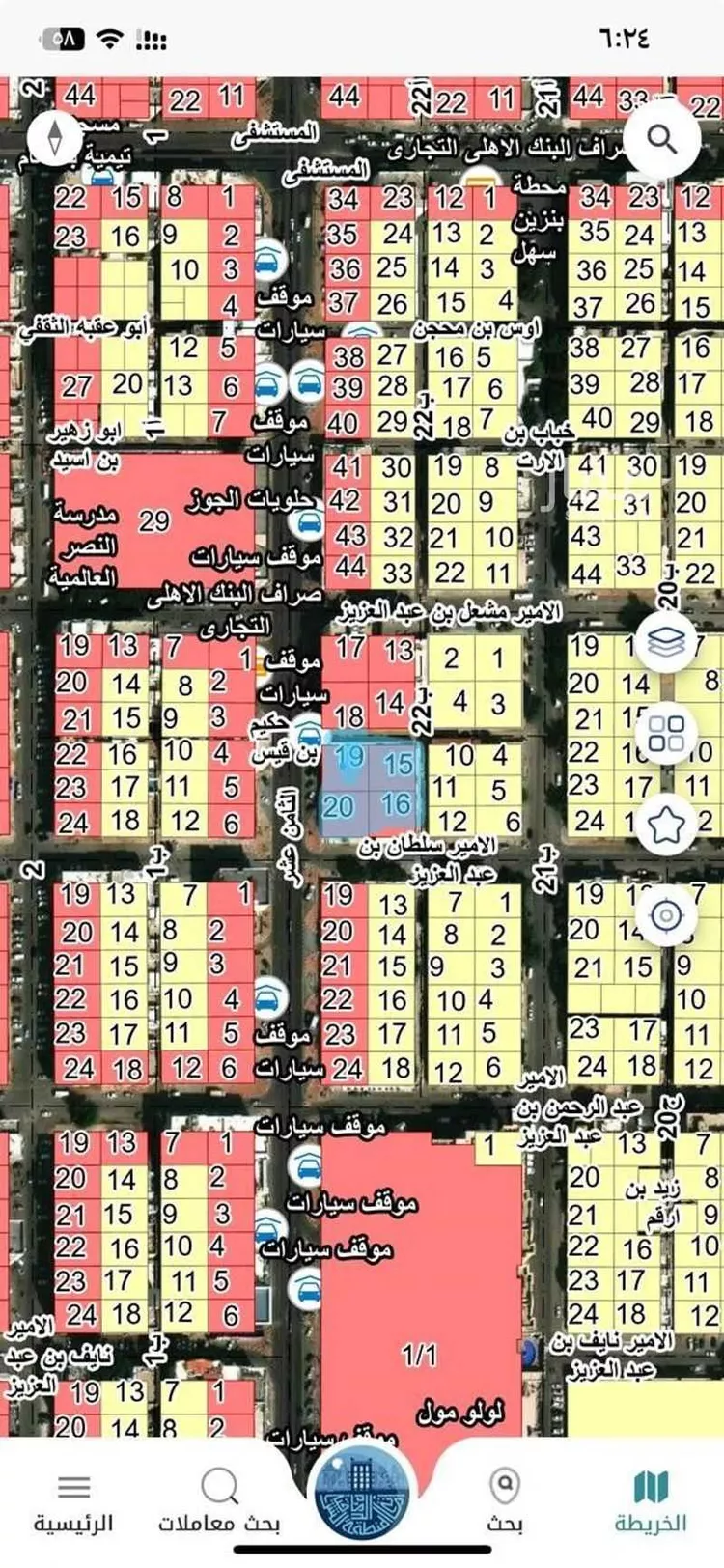 Land for Sale in Dammam Al Adamah