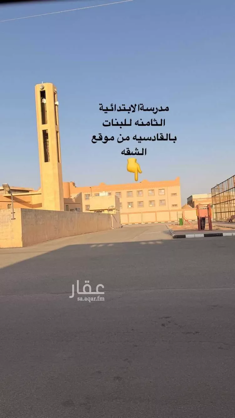 Apartment for Rent in Al Bukayriyah Al Qadisiyah