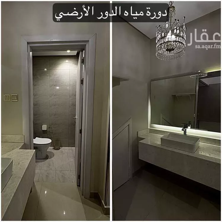فيلا للإيجار في شارع إبراهيم الهاشمي, حي النرجس, مدينة الرياض, منطقة الرياض صورة 5