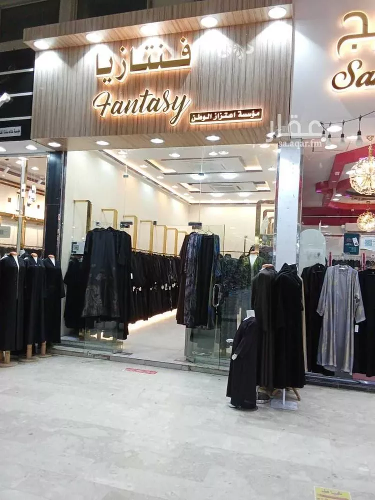 محل للبيع في الطريق الدائري الشرقي الفرعي ، حي الربوة ، الرياض ، منطقة الرياض