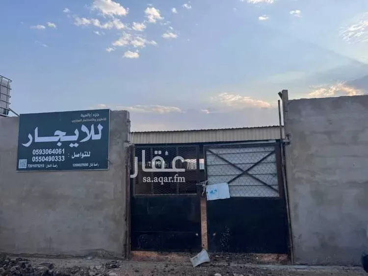 مجمع للإيجار في شارع المرجع, حي السعادة, مدينة الرياض, منطقة الرياض