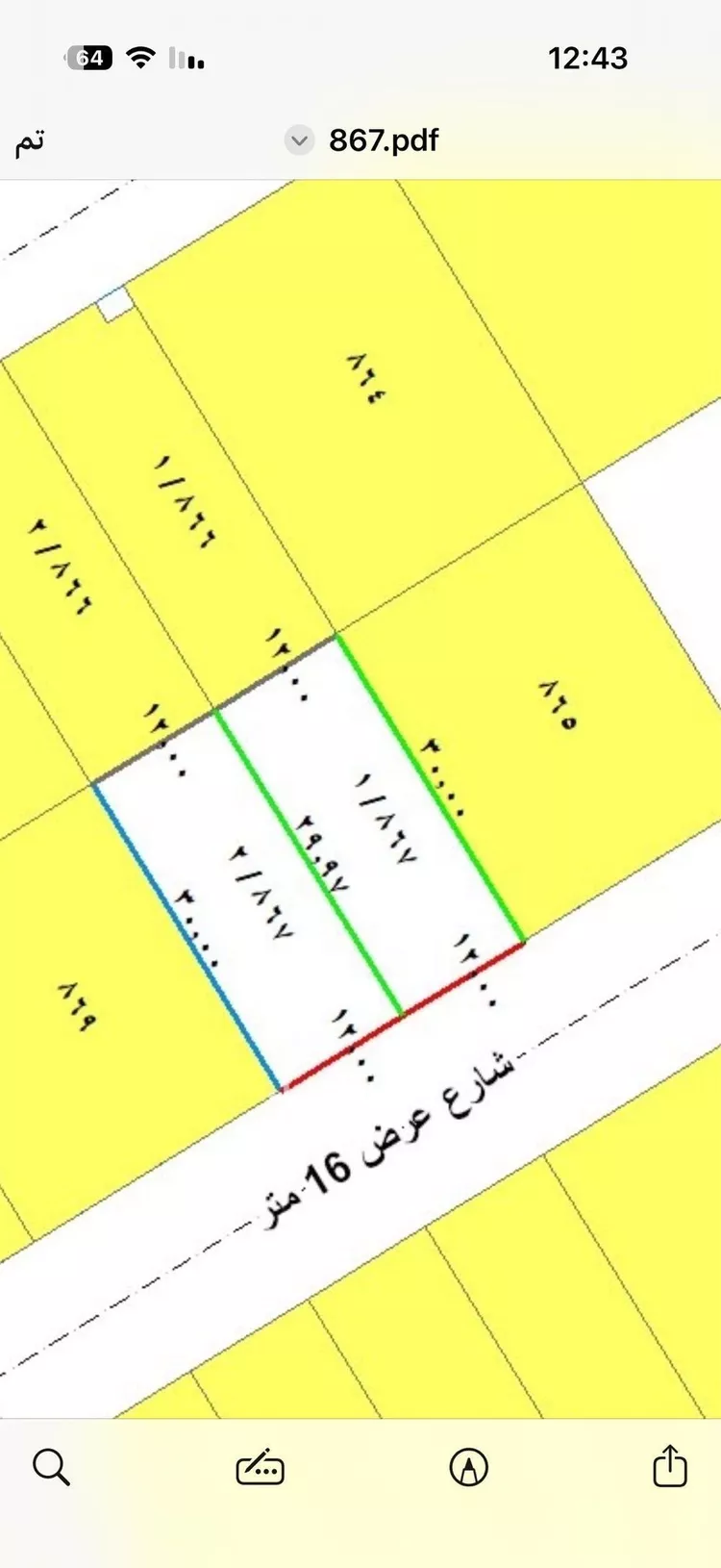 أرض للبيع في شارع العفاف, حي الشعلة, مدينة الدمام, المنطقة الشرقية
