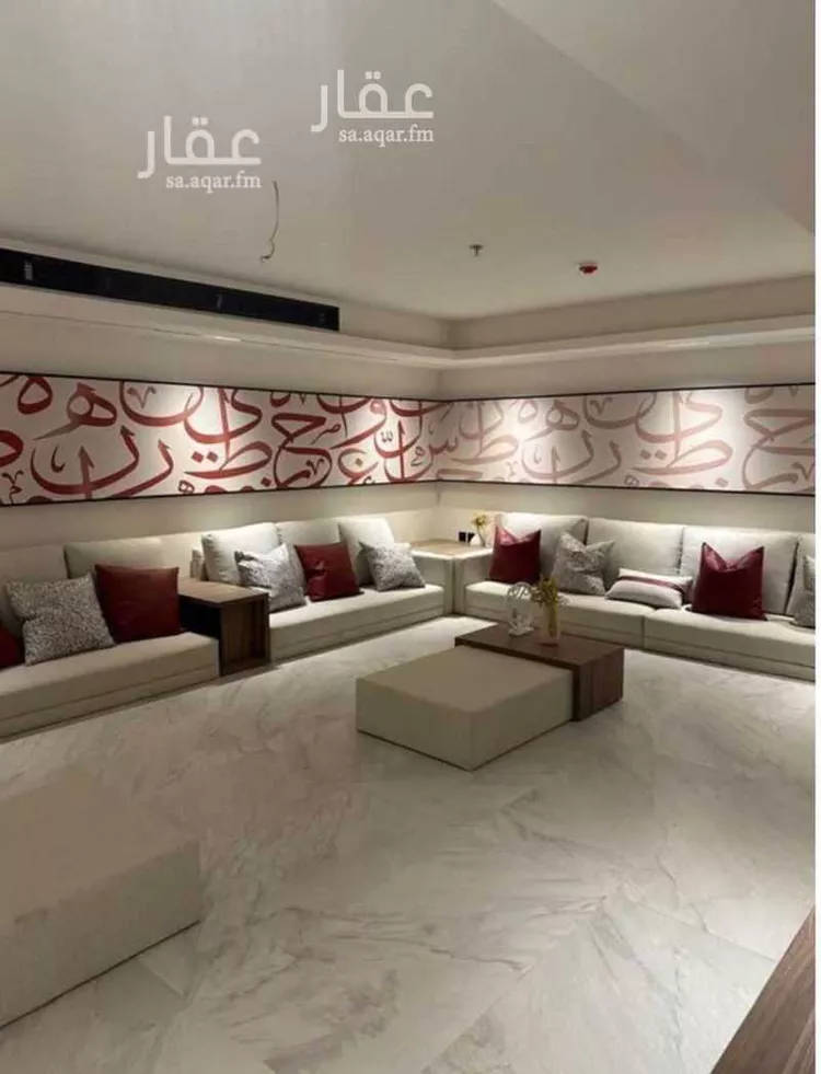 Apartment for Rent in Riyadh Al Khaleej 9