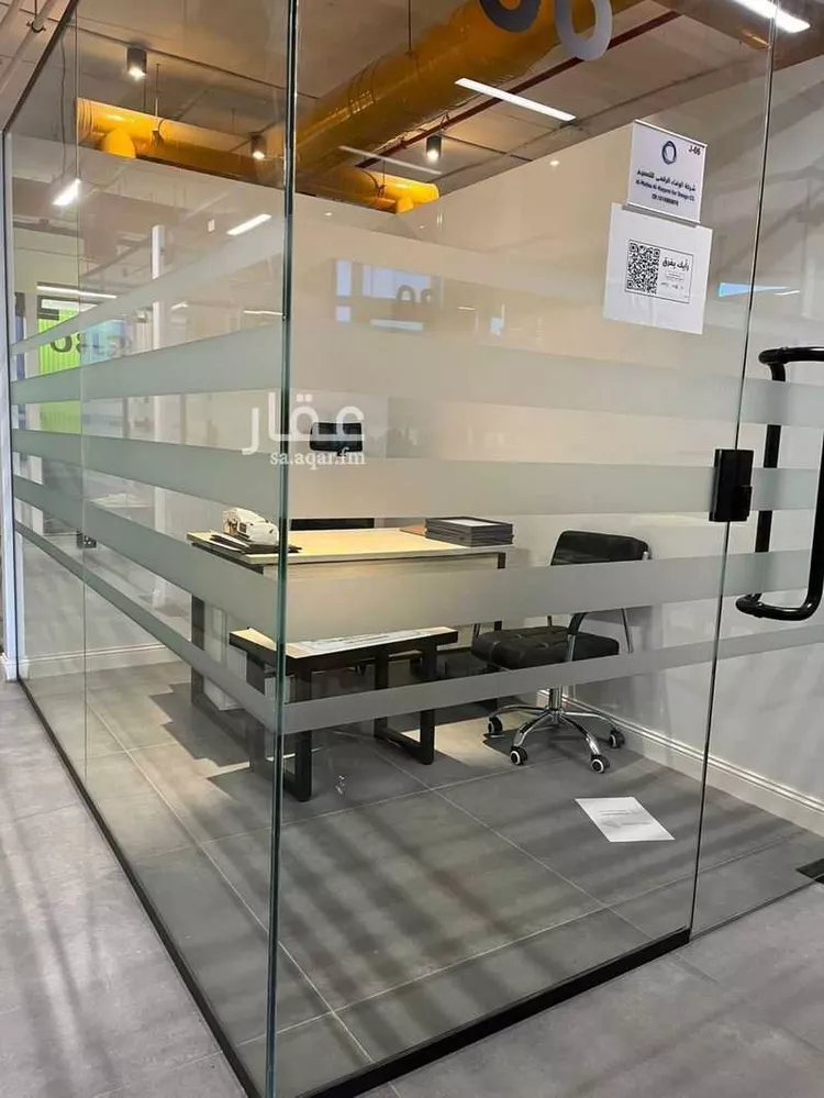 Commercial Office for Rent in Riyadh Ad Duraihimiyah
