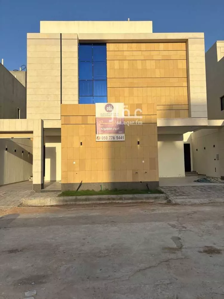 Floor for Sale in Riyadh Ash Sharq 6