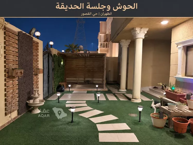 Villa for Sale in Dhahran Al Qusur 17